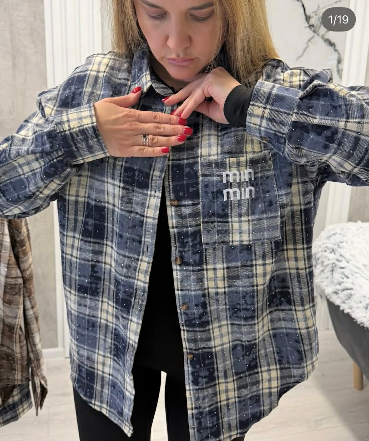 Languoti blizgūs - Image 4